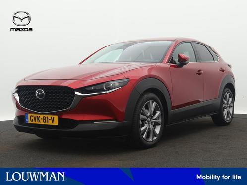Mazda CX-30 2.0 e-SkyActiv-X M Hybrid Comfort 180PK Limited, Auto's, Mazda, Bedrijf, Te koop, CX-30, ABS, Achteruitrijcamera, Adaptive Cruise Control