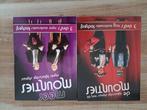 DVD's sketches van De Mounties, 2 dozen compleet., Cd's en Dvd's, Dvd's | Cabaret en Sketches, Ophalen of Verzenden, Zo goed als nieuw