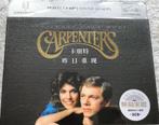 The Carpenters Yesterday once more CD-BOX HIFI 3XCD, Ophalen of Verzenden, 1980 tot 2000, Nieuw in verpakking, Boxset