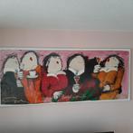 Gerdine Duijsens, Ophalen