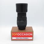 OCCASION: Sigma (Nikon) 70-300mm DG Macro, Audio, Tv en Foto, Fotografie | Lenzen en Objectieven, Ophalen of Verzenden, Gebruikt