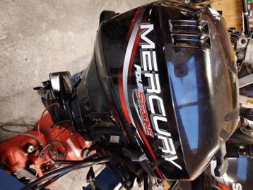 Onderdelen gebruikt voor F 9,9 Yamaha en Mercury beschikbaar voor biedingen