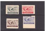 Indonesië Permesta 1/4 (375), Postzegels en Munten, Postzegels | Azië, Verzenden, Postfris