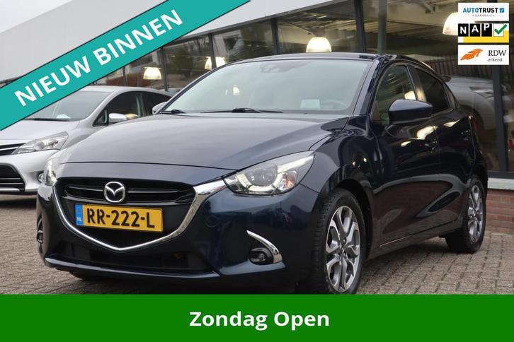 Mazda 2 1.5 Skyactiv-G Skylease GT 2e EIG_LED_NAVI_PDC_KEYLE, Auto's, Mazda, Bedrijf, Te koop, ABS, Airbags, Airconditioning, Bluetooth