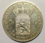Rijksdaalder 1871 Willem III, Postzegels en Munten, Munten | Nederland, Zilver, 2½ gulden, Koning Willem III, Losse munt