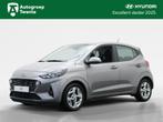 Hyundai i10 1.2 AUTOMAAT | 15" LMV | Airco | Parkeersensoren, Auto's, Hyundai, Stof, Gebruikt, Zwart, 4 stoelen
