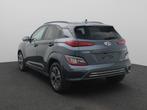 Hyundai Kona EV Business 64 kWh, 44 min, Met garantie (alle), Electronic Stability Program (ESP), Origineel Nederlands