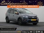 Dacia Jogger TCe 100pk ECO-G Extreme 7p. | Stoelverwarming |, Auto's, Dacia, Voorwielaandrijving, 1227 kg, Gebruikt, Euro 6