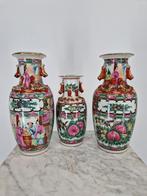 Chinese Famille Rose Vazen Set + Schaal | Canton Stijl, Antiek en Kunst, Antiek | Vazen, Ophalen of Verzenden