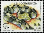 1994 Somalië  Fauna Reptielen Slangen, Postzegels en Munten, Postzegels | Thematische zegels, Ophalen of Verzenden, Dier of Natuur