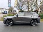 Mazda CX-5 2.5 SkyActiv-G 194PK Automaat•Leder•Trekhaak, Gebruikt, 4 cilinders, 2000 kg, 1505 kg