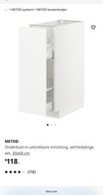 Onderkast ikea metod, met maximera uitrekbare kastinrichting, Ophalen, Minder dan 50 cm, Nieuw, Minder dan 100 cm