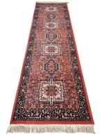 Vintage Perzisch wol vloerkleed Karaja loper orange 70x228cm, Huis en Inrichting, Persian Perzisch vintage oosters hype, Crème
