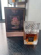 Lattafa Khamrah – Luxe warme Arabische parfum, Ophalen of Verzenden, Nieuw