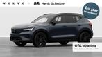 Volvo EX40 Single Motor Extended Range Ultra Black Edition |, Auto's, Volvo, Automaat, Blauw, Adaptive Cruise Control, SUV of Terreinwagen