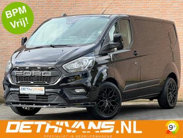 Ford Transit Custom 2.0TDCI 130PK Automaat / Carplay / Camer beschikbaar voor biedingen