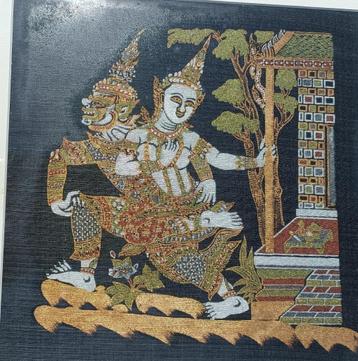 Schildering op stof batik Indonesië Thailand 50 x 47 cm beschikbaar voor biedingen