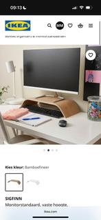 Monitor standaard, verhiging voor bureau, Ophalen of Verzenden, Zo goed als nieuw, 70 tot 120 cm