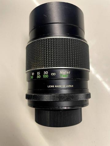 IFOCO 135mm F2.8 beschikbaar voor biedingen