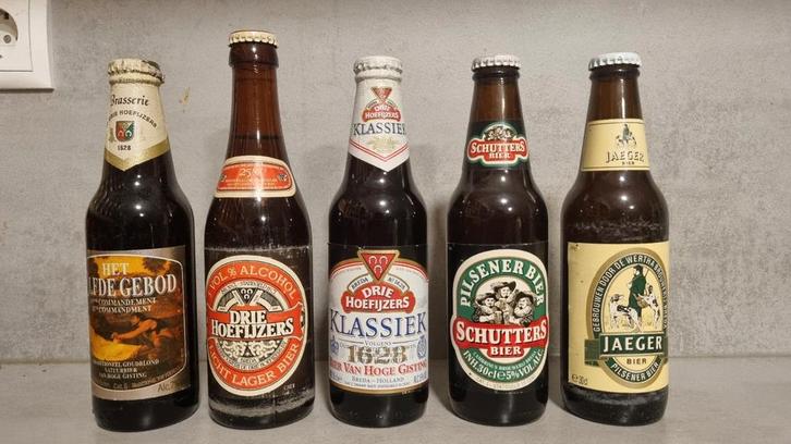 Breda:3x Drie Hoefijzers, <'88-'92, Cambrinus 87 & Wertha 97, Verzamelen, Biermerken, Zo goed als nieuw, Glas of Glazen, Overige merken