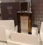 Myan Oud - Abdul Samad Al Qurashi parfum 80 ml unisex, Ophalen of Verzenden, Zo goed als nieuw