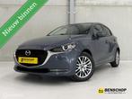 Mazda 2 1.5 Skyactiv-G Signature Navi Camera PDC LED Cruise, Auto's, Mazda, Voorwielaandrijving, Stof, Zwart, 4 cilinders