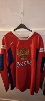 Rusland ijshockey jersey / shirt 2006, Sport en Fitness, IJshockey, Ophalen of Verzenden, Zo goed als nieuw