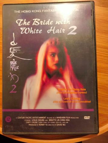 The Bride with White Hair 2 - DVD beschikbaar voor biedingen