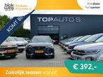 Suzuki S-Cross 1.4 2025 SMART HYBRID CAMERA ADA € 28.440,0, Auto's, Suzuki, Stof, Gebruikt, Origineel Nederlands, Bedrijf