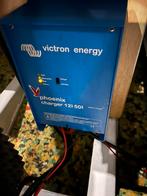 Victron Energy lader 12 volt 50 amp, Watersport en Boten, Navigatiemiddelen en Scheepselektronica, Overige typen, Ophalen of Verzenden