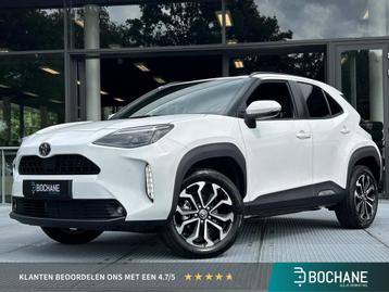 Toyota Yaris Cross 1.5 Hybrid 130 Dynamic 130PK | Adaptieve  beschikbaar voor biedingen