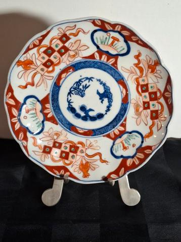 Antiek Japans Imari Bord meiji periode.  beschikbaar voor biedingen