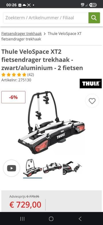 Thule velospace XT fietsendrager voor 2 E bike Nieuw  beschikbaar voor biedingen