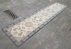 Mooi Retro Tapijt Loper - 345x85, 200 cm of meer, Zo goed als nieuw, Rechthoekig, 50 tot 100 cm