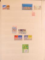 FRANKRIJK - vnl.gebruikte collectie - leuk kavel (B325) 3/3, Verzenden, Buitenland