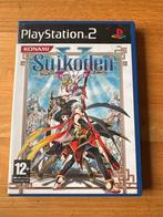 Suikoden V - PlayStation 2, Gebruikt, 1 speler, Ophalen of Verzenden, Role Playing Game (Rpg)