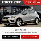 SEAT Arona 1.0 OF 50/50 DEAL NU 7450 2JR RENTEVRIJ LENEN, Gebruikt, Origineel Nederlands, Handgeschakeld, 3 cilinders