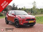 Toyota Yaris Cross 1.5 Hybrid Business | Camera | Cruise Con, Auto's, Stof, Gebruikt, 116 pk, 23 km/l