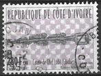 Ivoorkust 1996 - Yvert 975 - Ceremoniele wandelstokken (ST), Postzegels en Munten, Postzegels | Afrika, Ophalen, Overige landen
