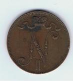 18-860 Finland 5 penni 1911, Postzegels en Munten, Munten | Europa | Niet-Euromunten, Losse munt, Overige landen, Verzenden