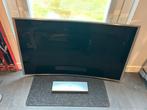 Samsung 48” curved led tv met subwoofer en soundbar, Ophalen, 100 cm of meer, Samsung