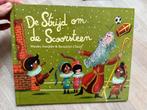 De strijd om de schoorsteen - Wesley Sneijder, Diversen, Sinterklaas, Ophalen of Verzenden