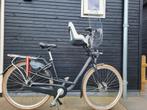 Batavus inspire Mambo mama fiets, Fietsen en Brommers, Fietsen | Dames | Moederfietsen, Ophalen, 1 zitje, Zo goed als nieuw, Batavus