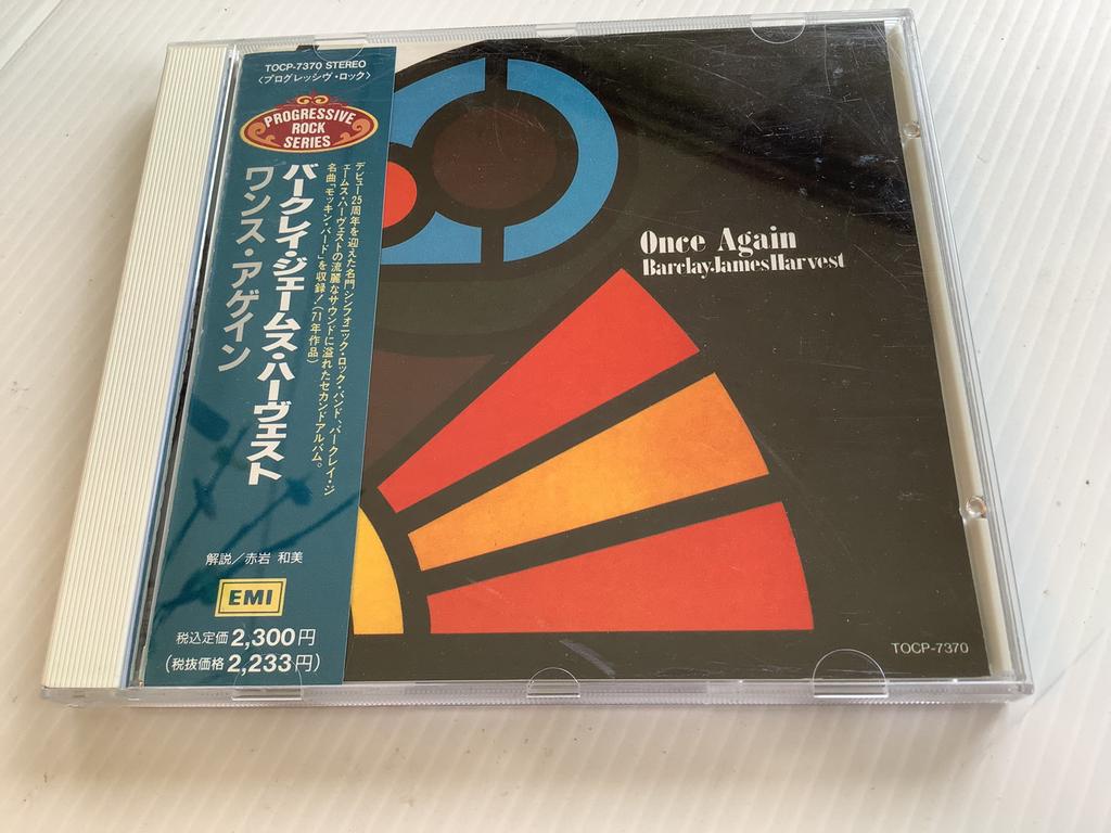Barclay James Harvest ‎– Once Again cd Japan, Verzamelen, Ophalen of Verzenden, Zo goed als nieuw, Cd of Plaat