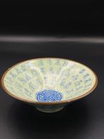 Chinees celadon porseleinen schaaltje, Ophalen of Verzenden