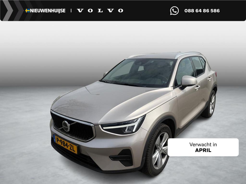 Volvo XC40 1.5 T2 Core | Trekhaak | Achteruitrijcamera | Par, Auto's, Volvo, 12 maanden, Gebruikt, Euro 6, Origineel Nederlands