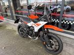 KTM 390 ADVENTURE X 2025, Bedrijf, Toermotor