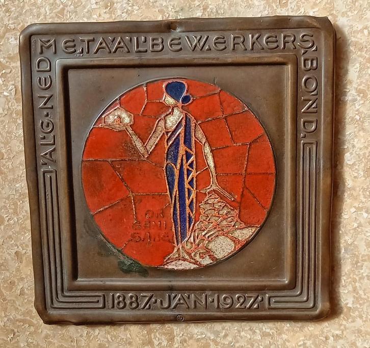 Plaquette 40 jaar Ned. Metaal bewerkers Bond, Antiek en Kunst, Curiosa en Brocante, Ophalen of Verzenden