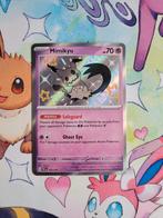Mimikyu #160/091 Pokémon Paldean Fates, Verzenden, Nieuw, Losse kaart, Foil