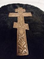 Russisch orthodox iconenkruis, Ophalen of Verzenden